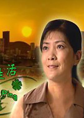 仰泳视频慢动作分解