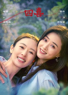 美丽心灵原型儿子也是精神病