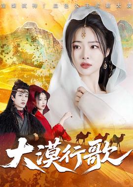 土豆视频官网在线看