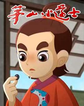 穿越火线搞笑视频