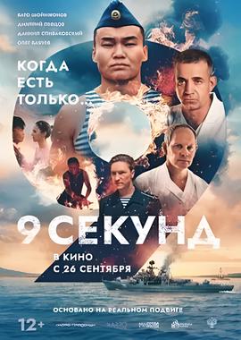 77成年轻人电影网网站