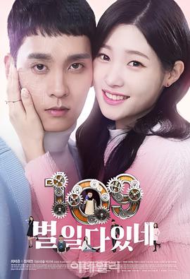 2021年速度与激情9