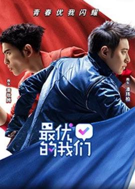 猫和老鼠东北方言版高清在线观看