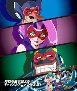 陆贞传奇达达兔