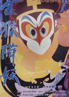 吸血鬼日记第六季在线观看