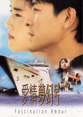 龙纹身的女孩 百度云