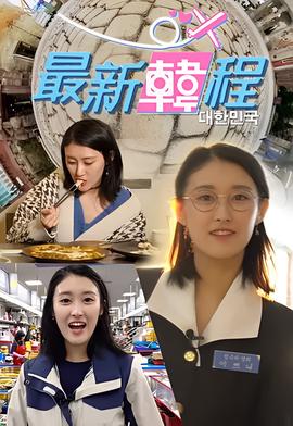 绿柠檬树下的爱