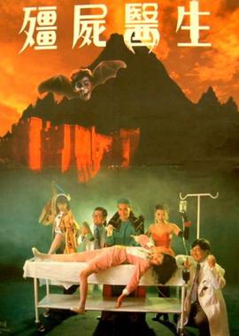 画江湖之不良人4集在线观看免费