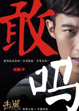 爱的色放未删减电影免费看