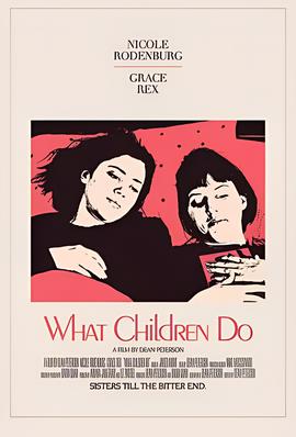 风云1电影版国语