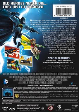 真相只有一个日语发音中文谐音