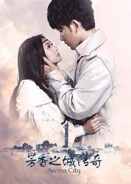 遇龙手机免费观看电视剧全集