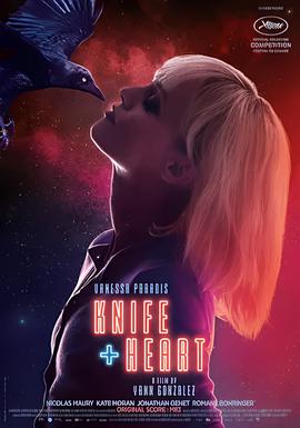 烈火如歌完整版免费观看