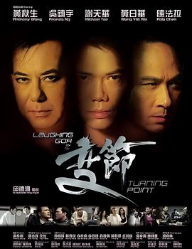 电视剧上瘾在哪个软件看全集