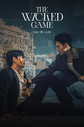 老师晚上好结局为什么不在一起