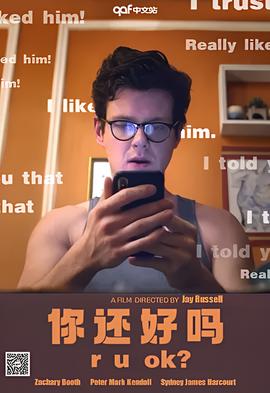 反特电视剧大全