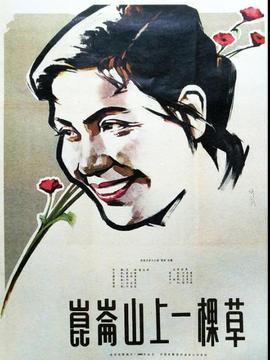 少年反杀被判十年