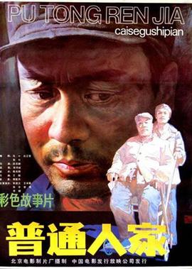 爱的色放 下载地址