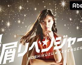 密室逃脱黄暴度密室