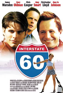 民间鬼故事在线收听