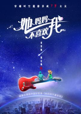 大刀记电视剧全集播放超清在线