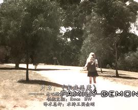 火影忍者第653集