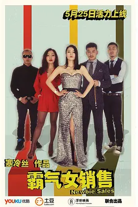 海贼王漫画风之漫漫画