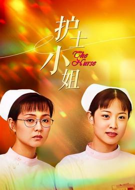 有钱无钱回家过年