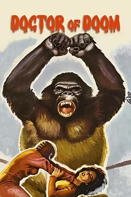 坏蛋是怎样炼成的六道