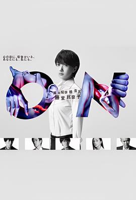 迪士尼花木兰动画片国语免费