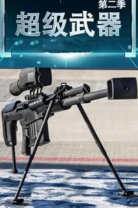 咖啡遇上香草小说