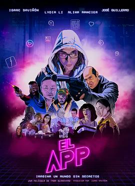 还君明珠电视剧免费观看