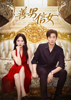 谁能百里挑一杨雨薇