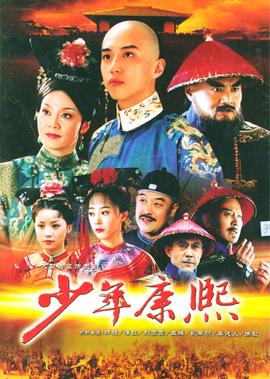 大王不容易下架原因