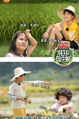 重名查询系统全国官网