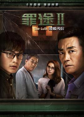 小萝卜头电视剧