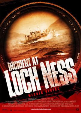 血色迷雾中紫玉身份