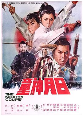 live韩剧分集剧情