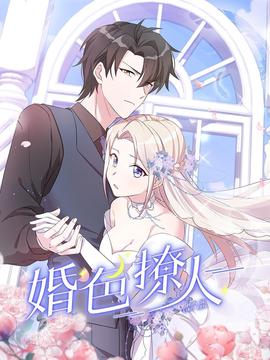 我的小确幸在线观看