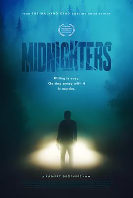 卧虎藏龙深度解析