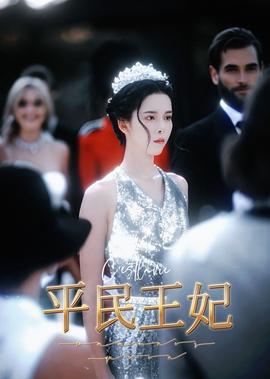 最好的我们免费观看电视剧完整版