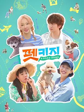 盗墓笔记小说一共有几部