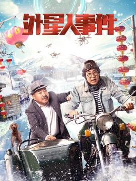 咖啡遇上香草小说