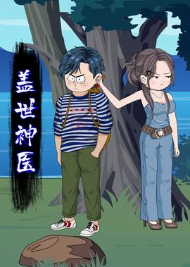 穿越火线迅雷下载