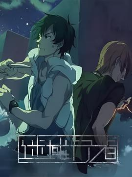 杨洋个人资料女朋友