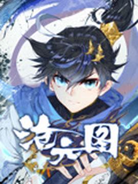 家庭教育的重要性