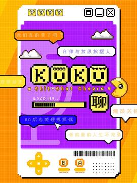 我的前半生免费完整版