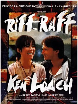 蝙蝠侠黑暗骑士崛起在线观看完整版