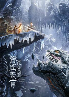 末日危机破解版无限钻石2021