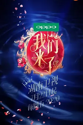 中国十大未解之谜事件